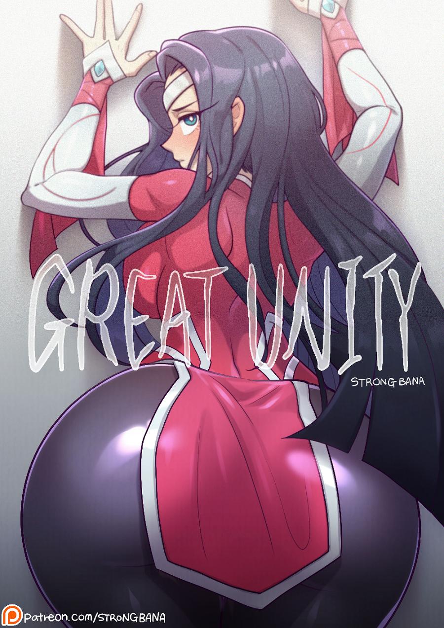 Great Unity Cover Art